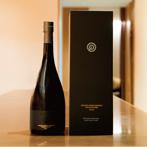 Yamahai Junmai Daiginjo Yamadanishiki 2020 Vintage